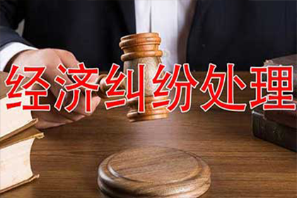 信用卡强制执行无力偿还怎么办？